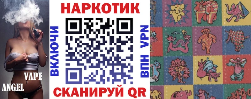 Виды наркоты Ковров Конопля КОКАИН Гашиш
