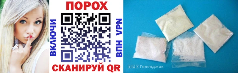даркнет какой сайт  Ковров  Амфетамин 98%  магазин продажи   MEGA маркетплейс 
