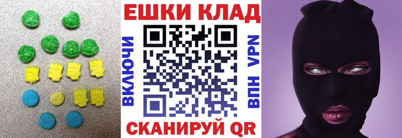 мега зеркало  Ковров  площадка клад  ЭКСТАЗИ Philipp Plein 