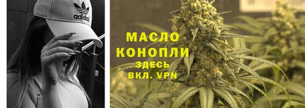 2c-b Зеленокумск