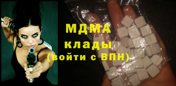 2c-b Зеленокумск