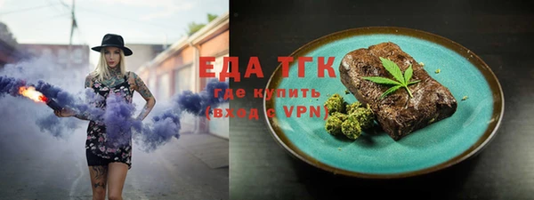 mix Инсар