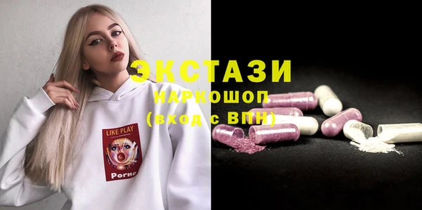 2c-b Зеленокумск
