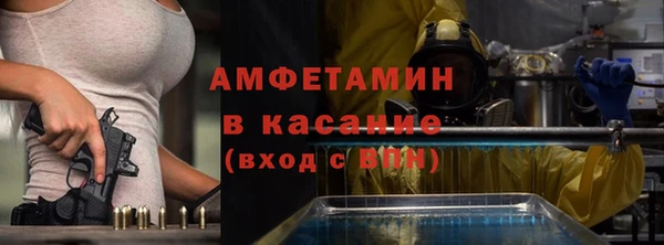 mix Инсар