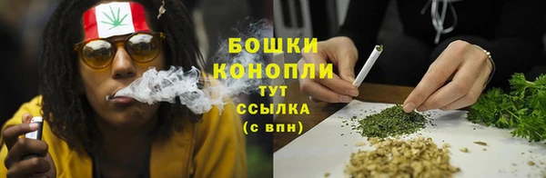 МДМА Инта