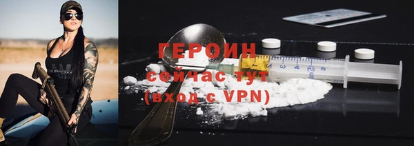 хмурый Зерноград