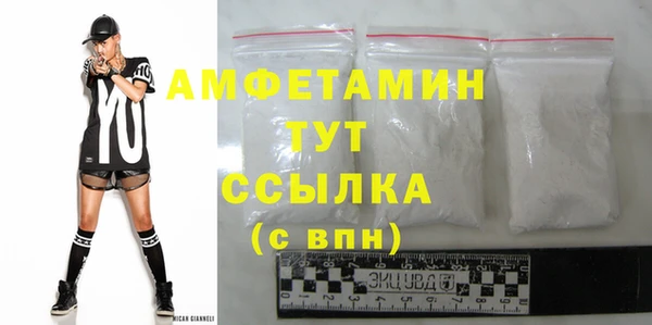 не бодяженный Зеленодольск