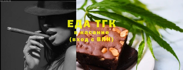 mix Инсар