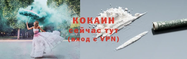 не бодяженный Зеленодольск