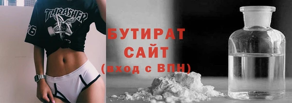 хмурый Зерноград