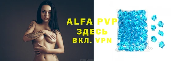 не бодяженный Зеленодольск