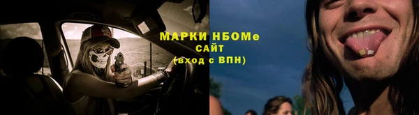 не бодяженный Зеленодольск