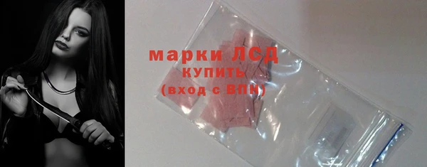 mix Инсар