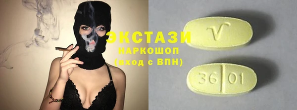 mix Инсар