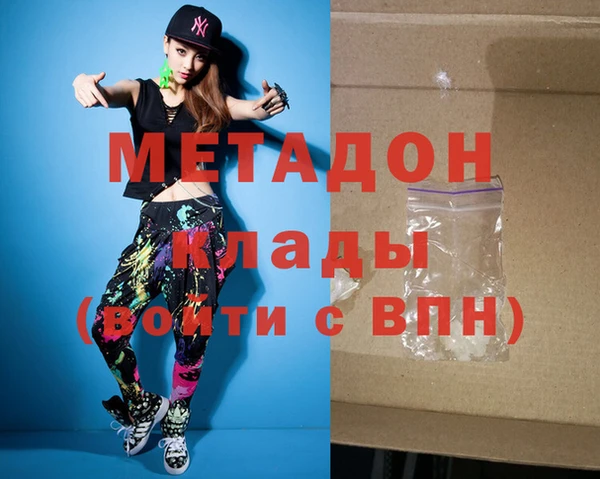 мефедрон Иннополис