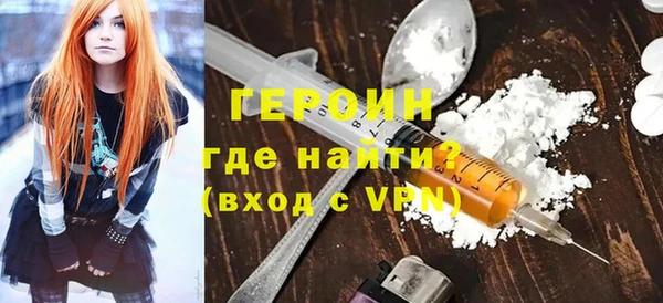МДМА Инта