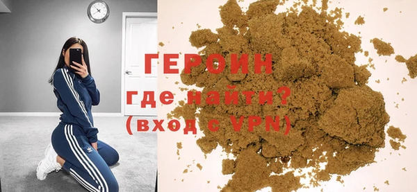 скорость Заволжск