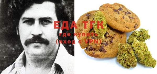 mix Инсар
