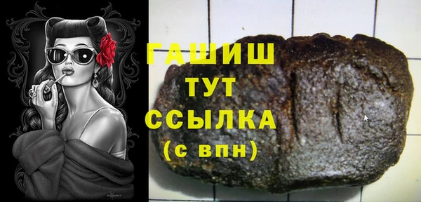 хмурый Зерноград