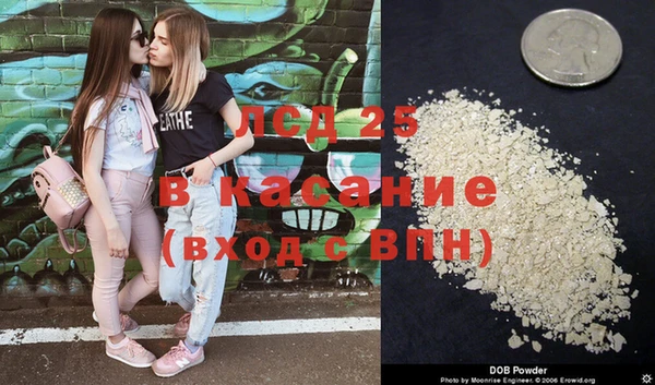 хмурый Зерноград