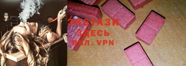 хмурый Зерноград