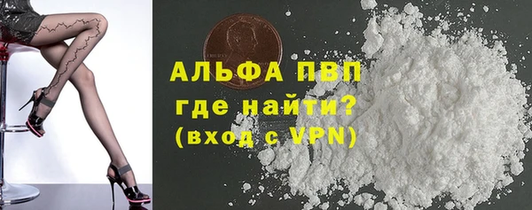 не бодяженный Зеленодольск