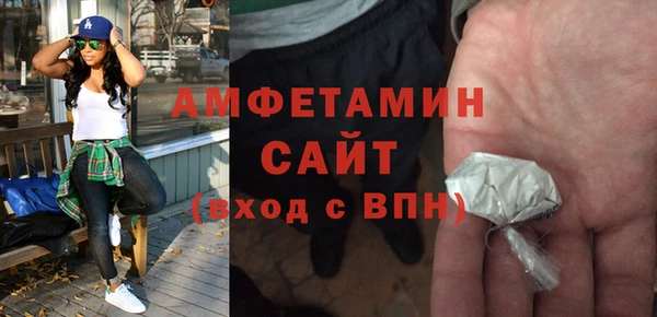 не бодяженный Зеленодольск