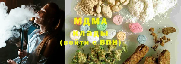 mix Инсар