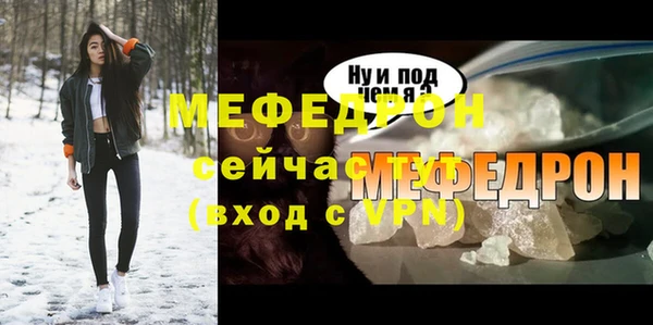 не бодяженный Зеленодольск