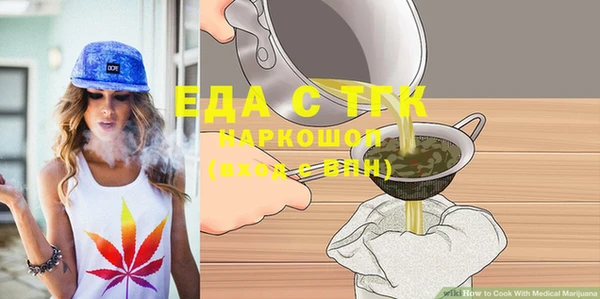 mix Инсар