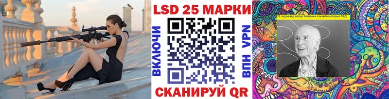 hydra tor  Ковров  Наркотические марки 1,8мг  закладка 