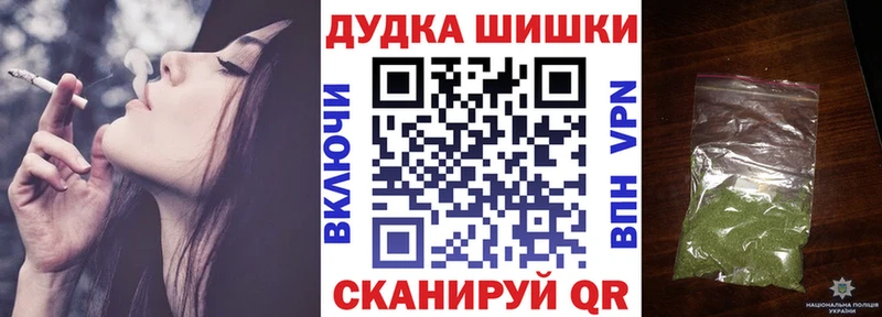 гидра как зайти  Ковров  Конопля семена  наркошоп 